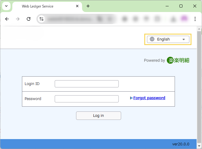 1242_seihin_02_20250415