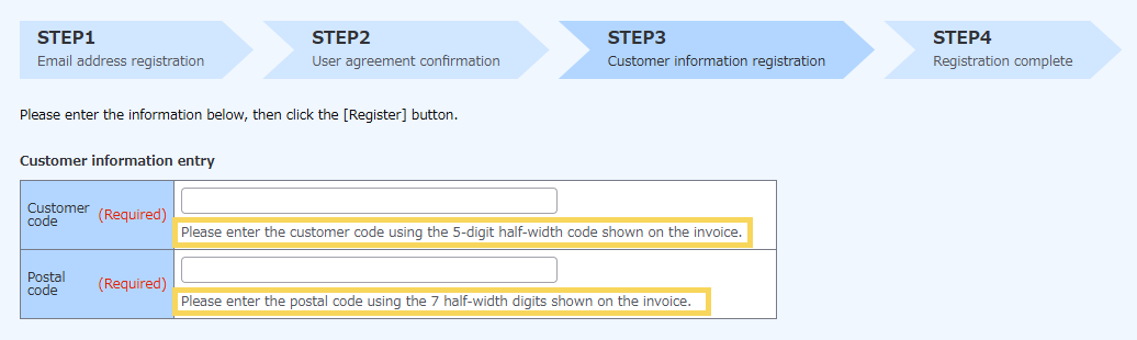 1243_seihin_11_20250415