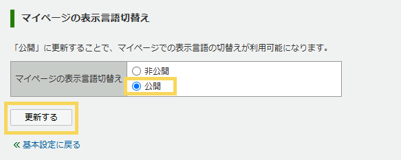 1243_seihin_31_20250415