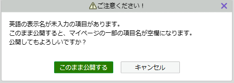 1243_seihin_32_20250415