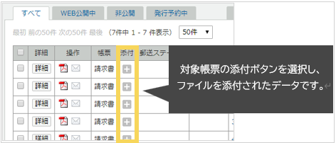 1248_seihin_01_20250507
