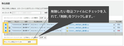 1253_seihin_10_20250507