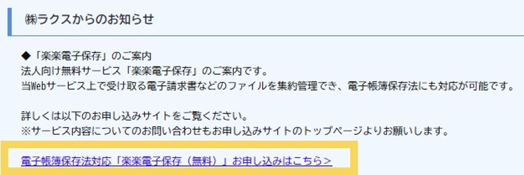 1255_seihin_04_20260312