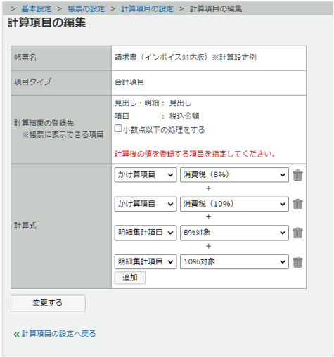 1262_seihin_05_20250514