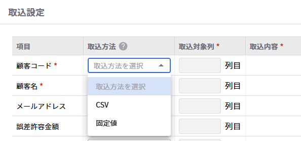 1281_seihin_05_20250925