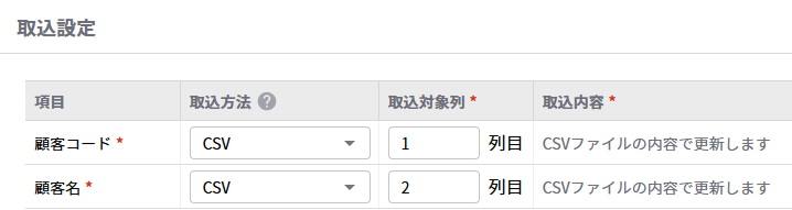 1281_seihin_06_20250925