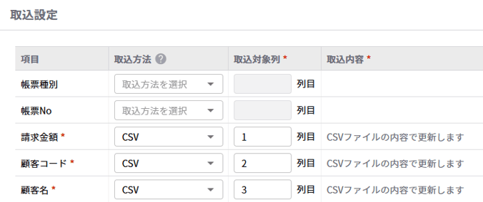 1282_seihin_07_20250925