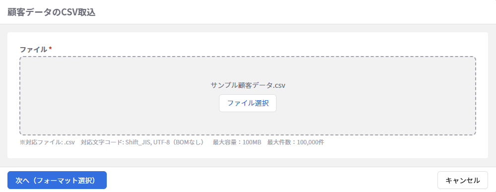 1283_seihin_02_20250925