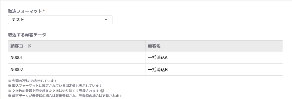 1283_seihin_03_20250925