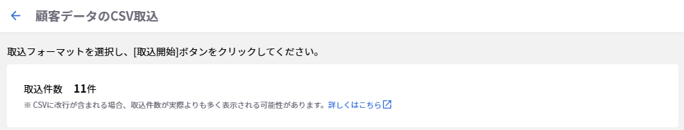 1283_seihin_04_20250925