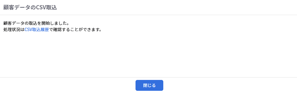 1283_seihin_05_20250925