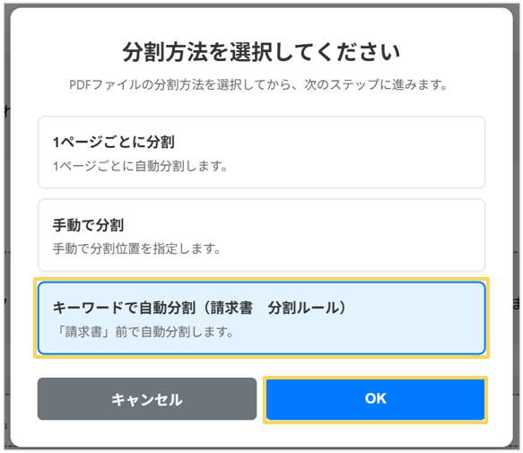 1301_seihin_08_20260105