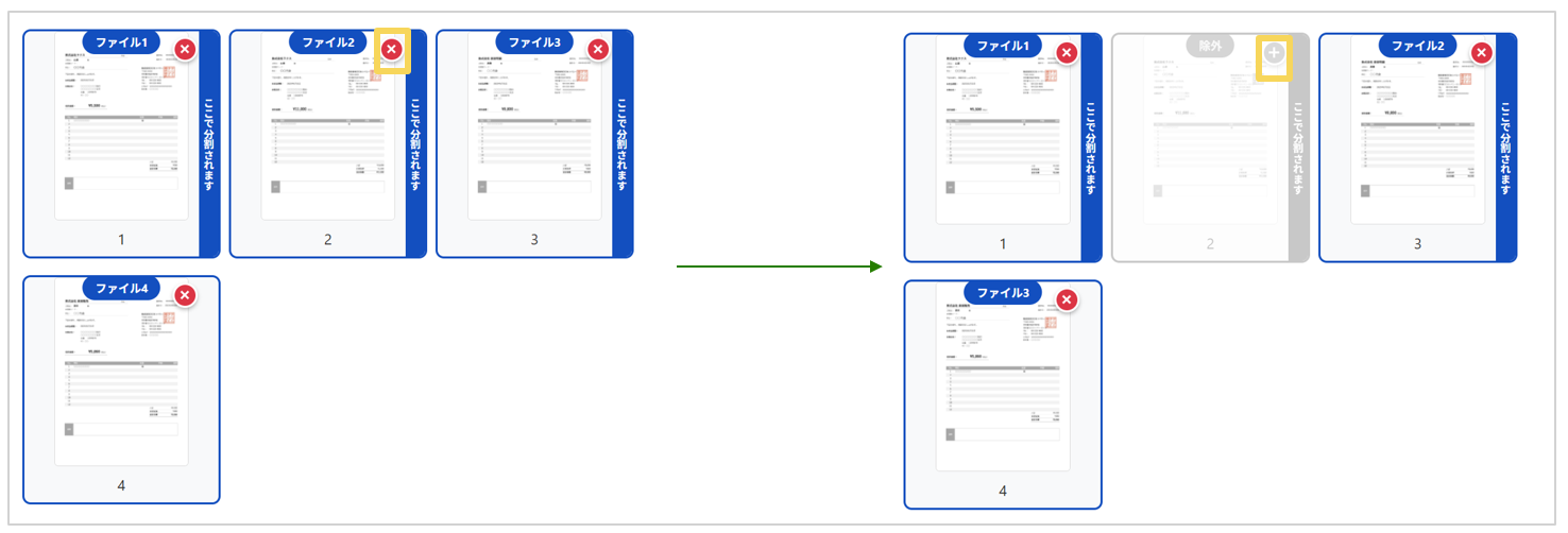 1301_seihin_13&14_20260107