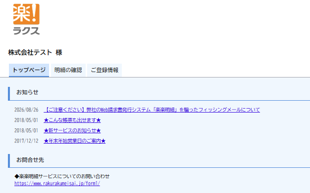 4060_image_12_20260828.png