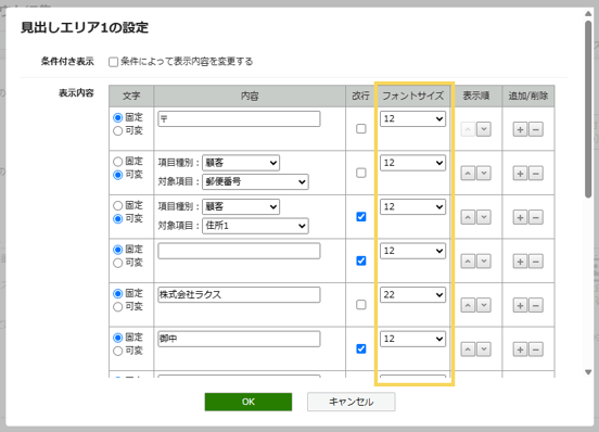 4067_image_4_202610