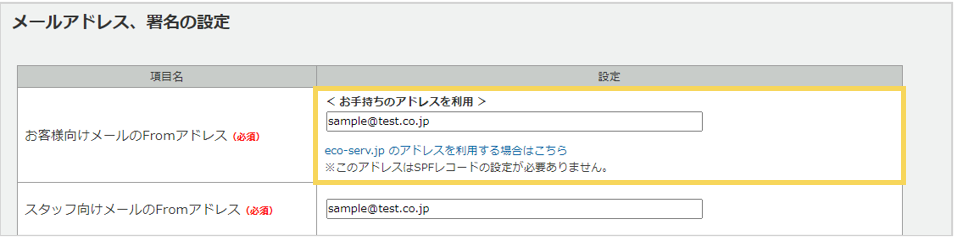 4001_seihin_content1