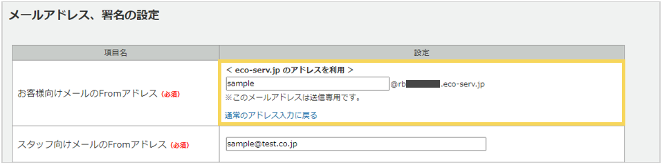 4001_seihin_content2