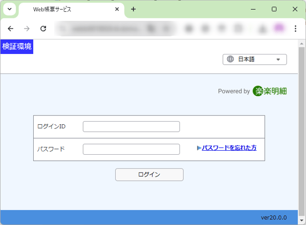 4007_seihin_07_20250304
