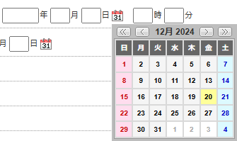 4007_seihin_09_20250304