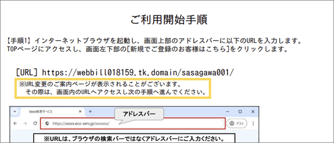 4008_image_01_20250311