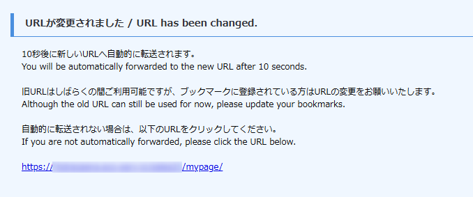 4043_seihin_01_20251125