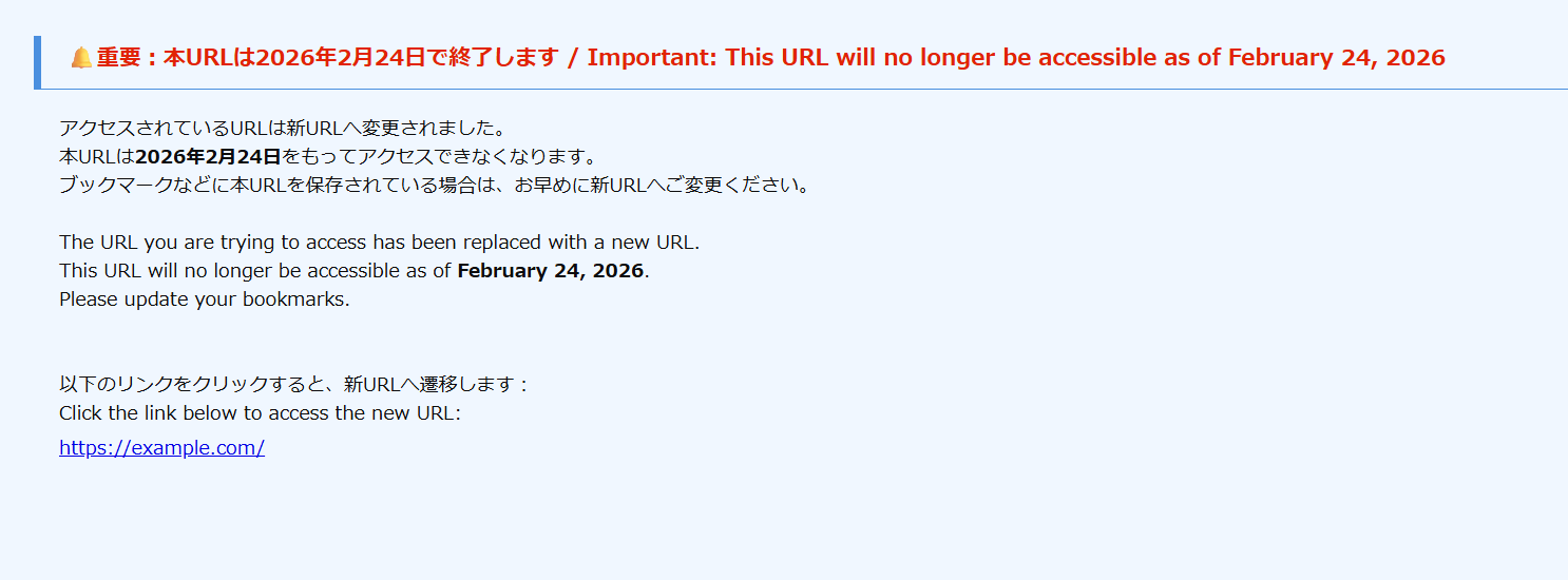 4043_seihin_02_20260121