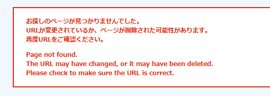 4043_seihin_03_20251125