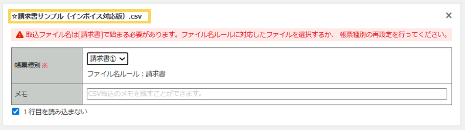 4052_seihin_04_20260323