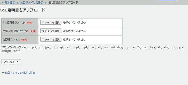 4052_seihin_13_20260323