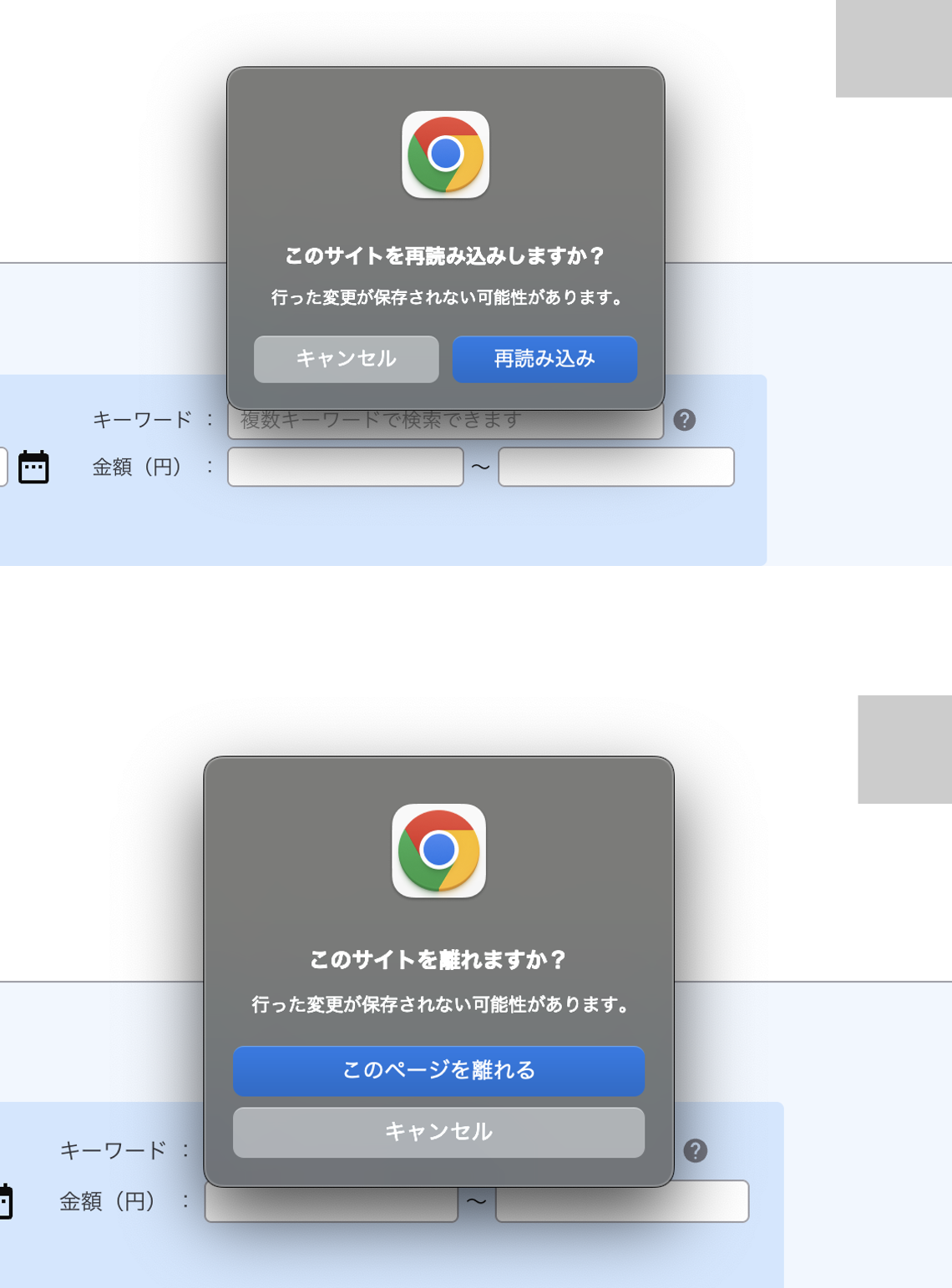 4052_seihin_19_20260323