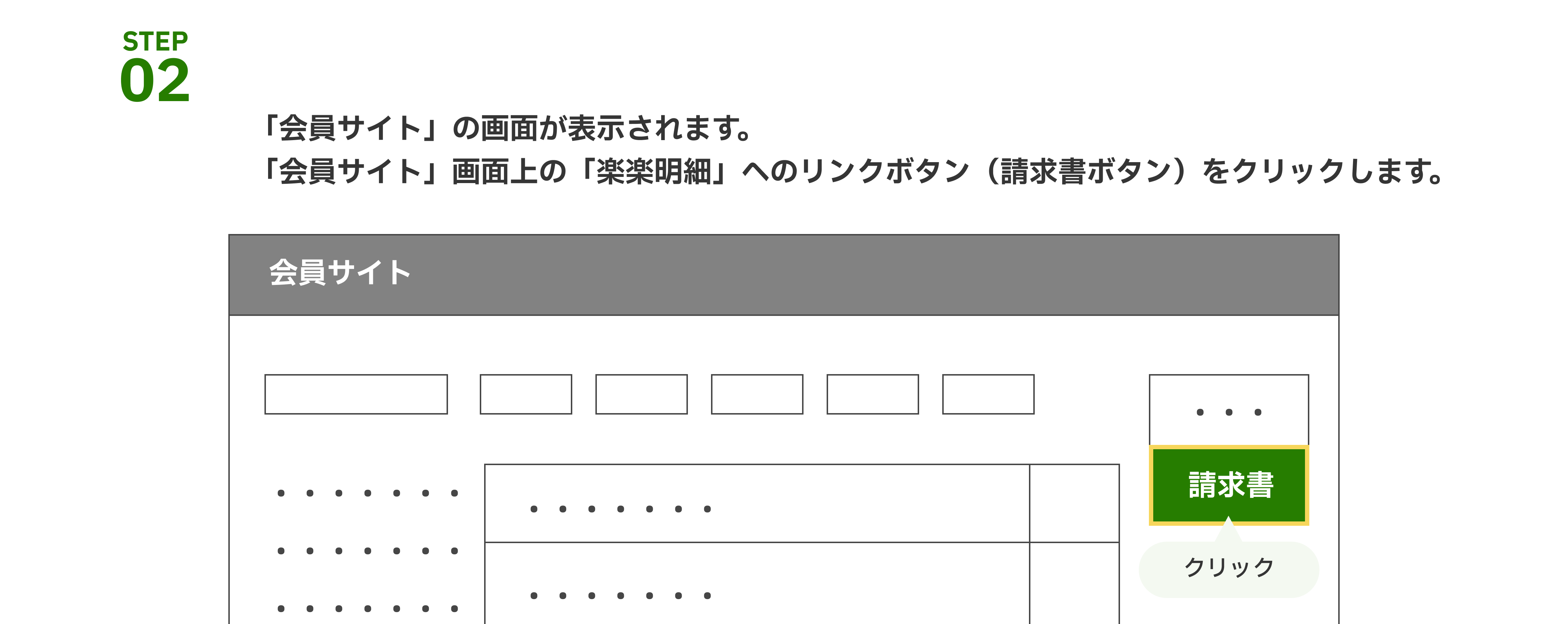 3024_image_02_20250530